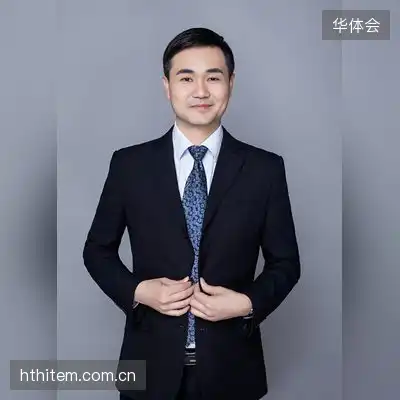 罗槐婷