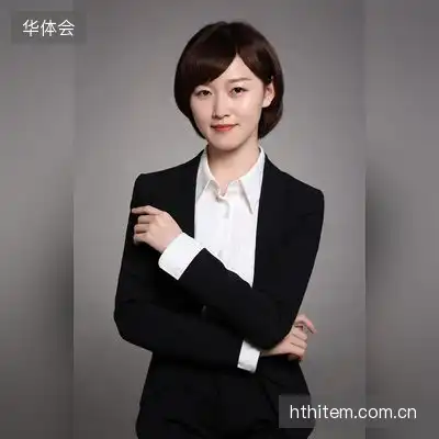 邵妍